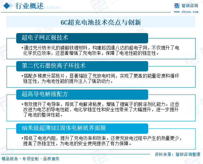 67d38cb21a5f6.png 1.png